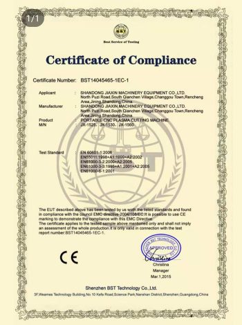 CE Certificate Of CNC Plasma Cutter