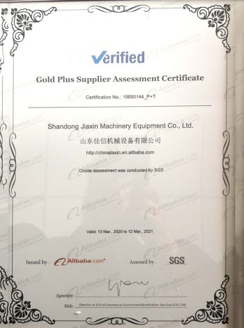 Golden Supplier Verified By SGS Inspection Facility